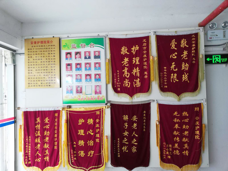 荣誉.jpg